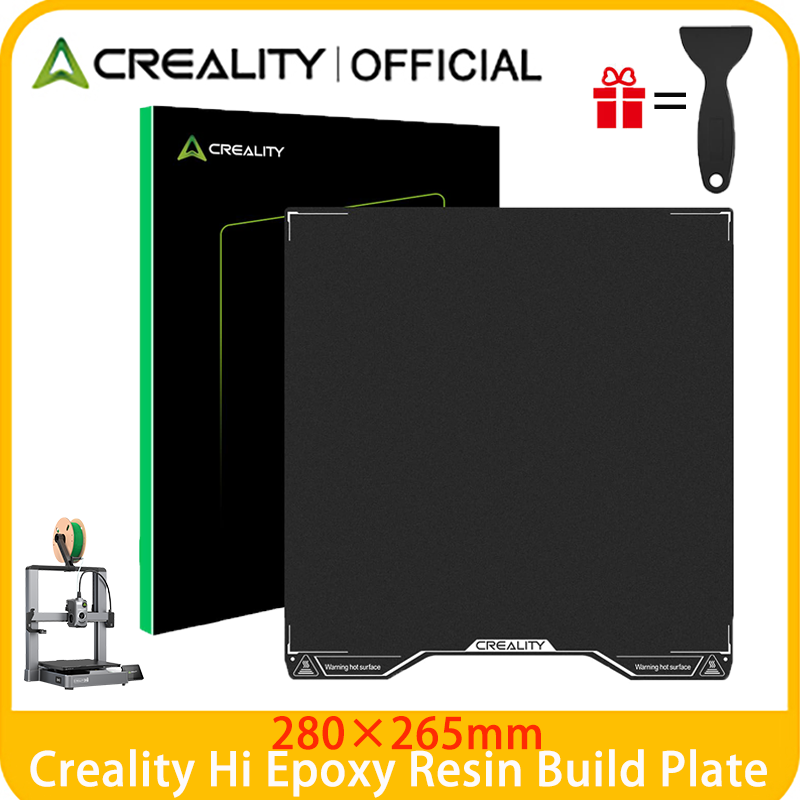 3D Printing Creality - Creality Hi エポキシ樹脂ビルドプレート、280×265mm コーティングスプリングスチールベッドプレート Creality Hi