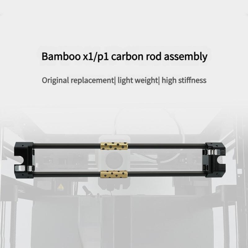 3D Printing X1 Carbon - 380 ミリメートルカーボンファイバーロッドアセンブリ金属スライダー付き簡単メンテナンス交換 P1 3D プリンタアクセサリー
