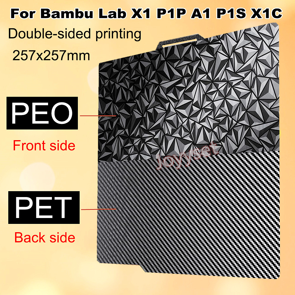 3D Printing X1 Carbon - PEO PET バンブーラボ X1 P1S P1P