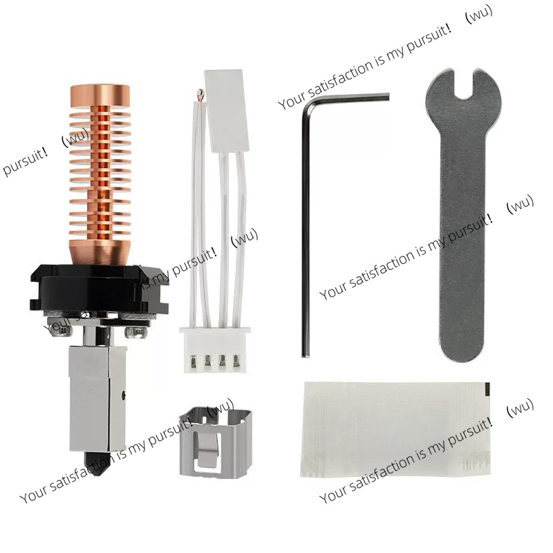 3D Printing Steel - AD5M pro用高速印刷アクセサリー 3Dプリンター クイックリリースセラミックホットエンドキット 硬化鋼ノズル スペアパーツ