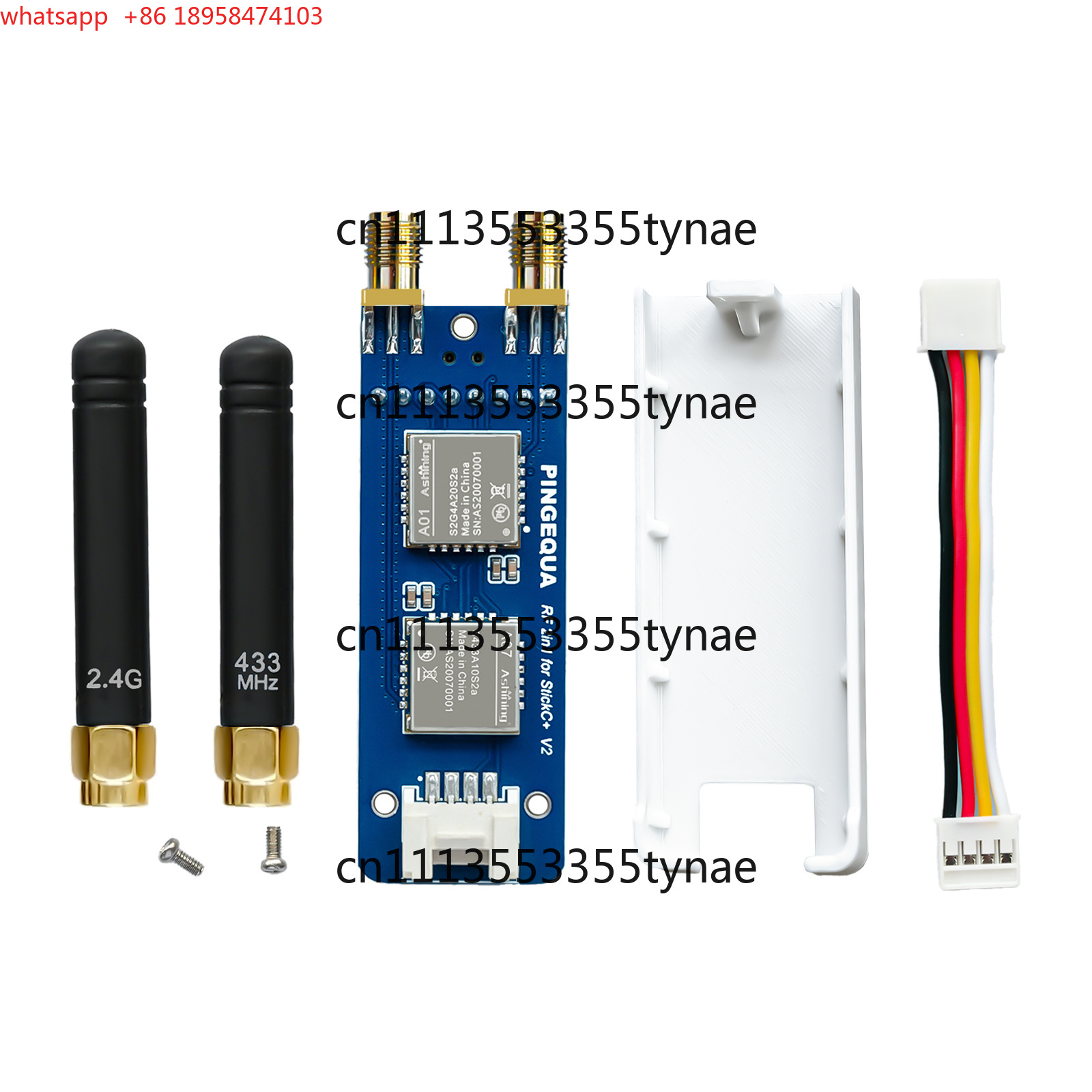 2-1 RF モジュール、NRF24L01 & CC1101 - 3D Printing Iot のレビューと価格