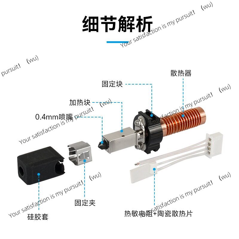 AD5M pro用高速印刷アクセサリー 3Dプリンター クイ - 3D Printing Steel のレビューと価格